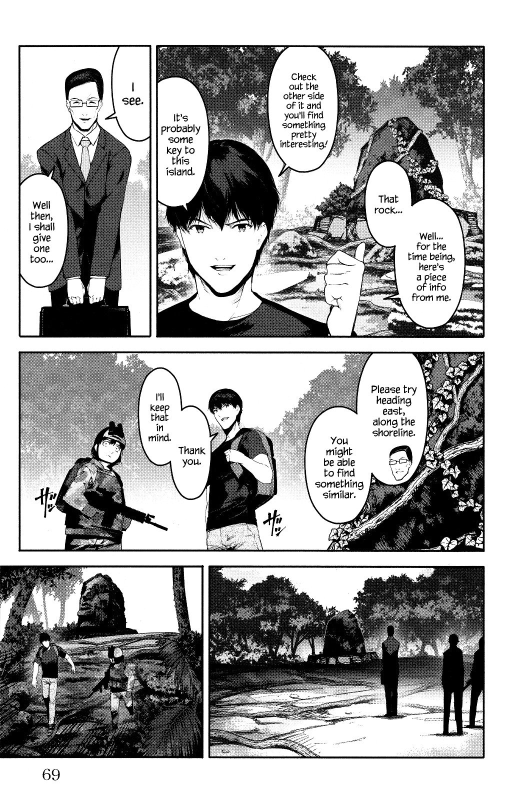 Page 20 of Chapter 38
