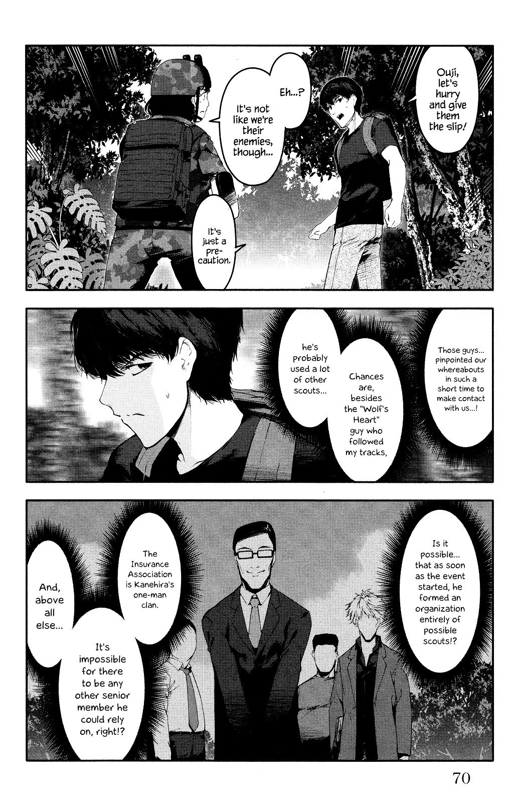Page 21 of Chapter 38