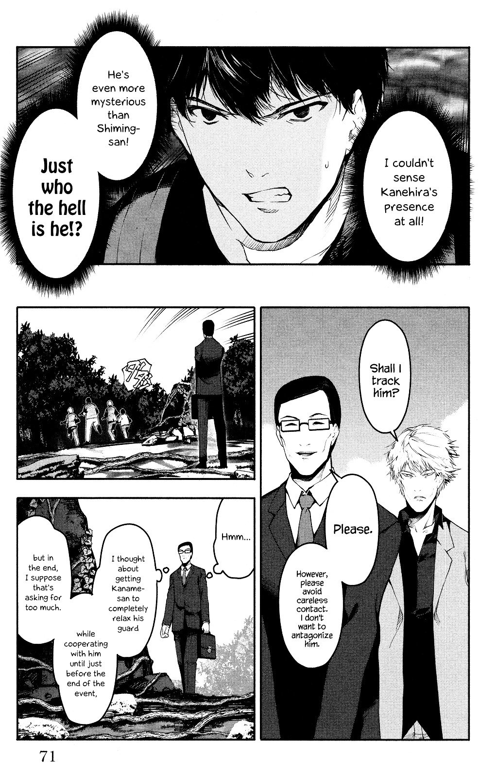Page 22 of Chapter 38