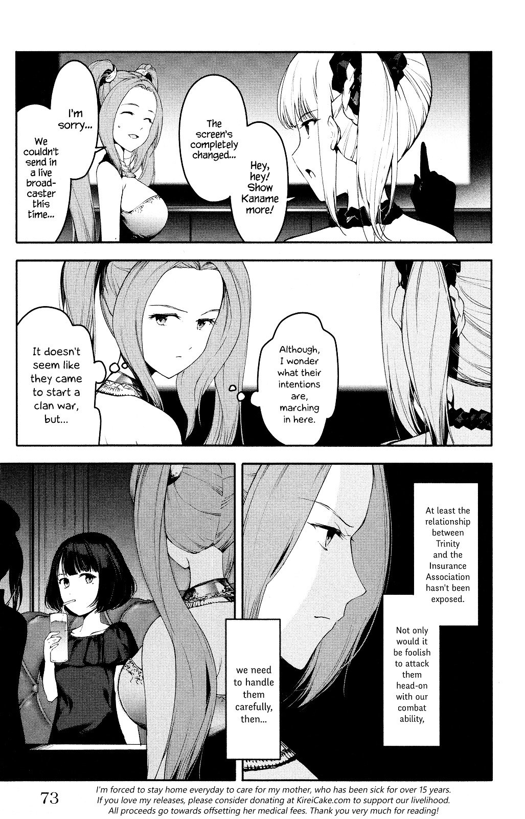Page 24 of Chapter 38