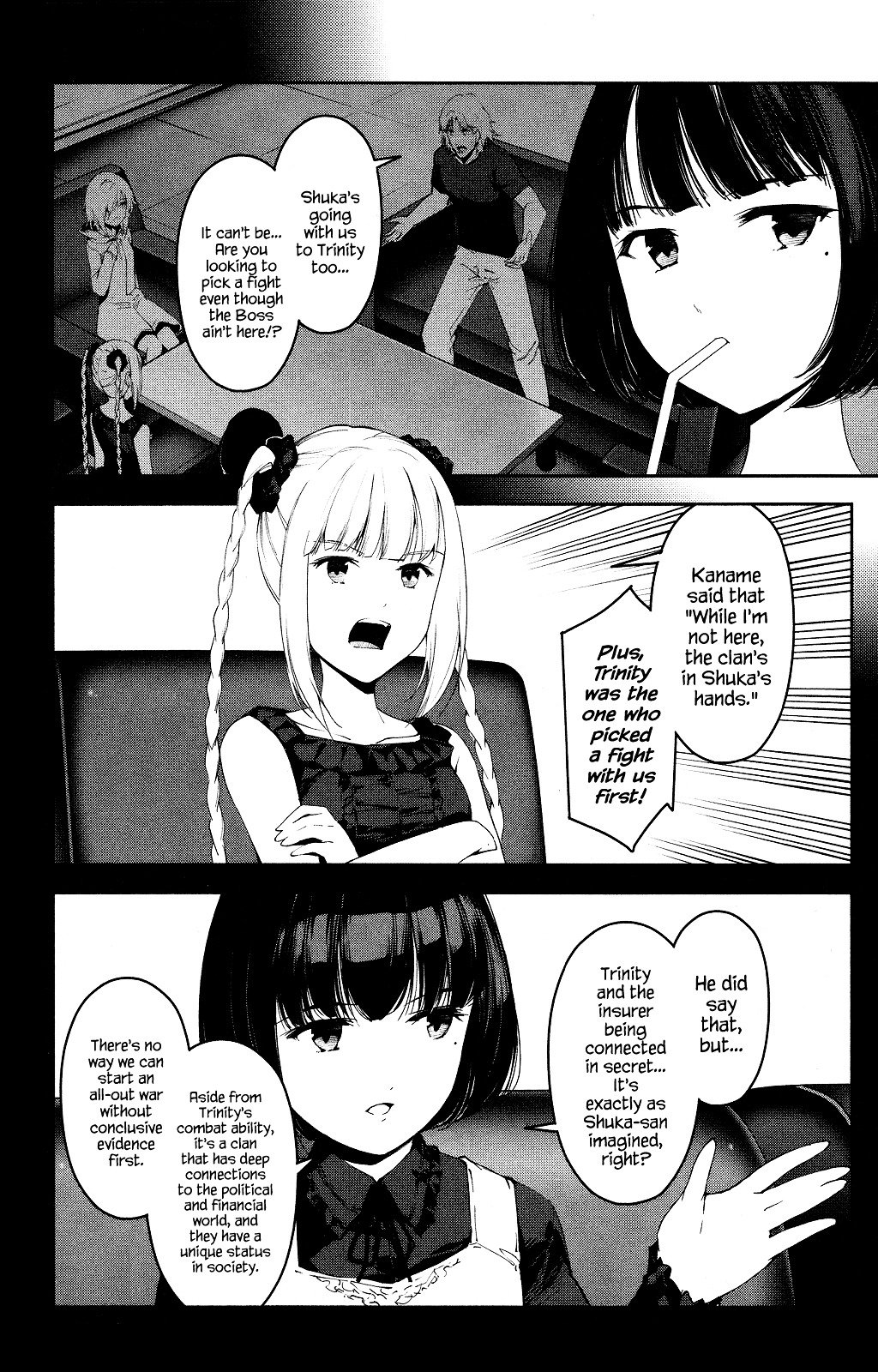 Page 25 of Chapter 38