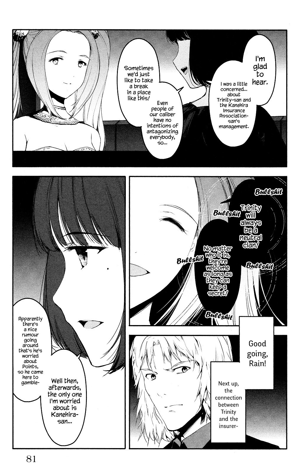 Page 32 of Chapter 38