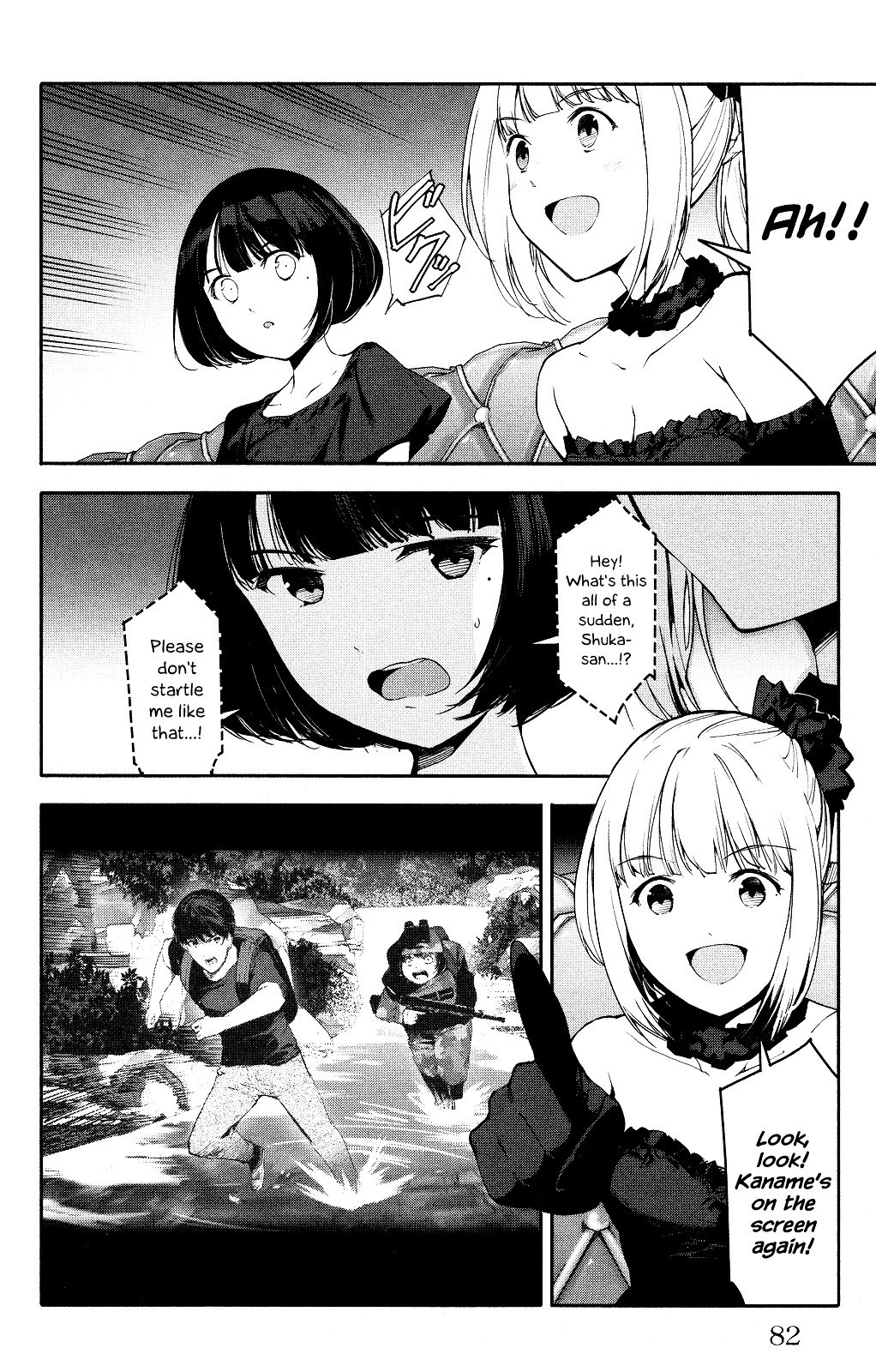 Page 33 of Chapter 38