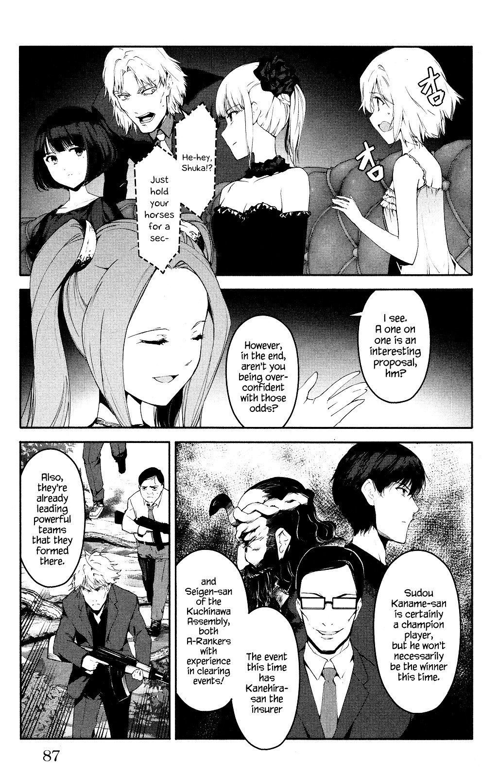 Page 38 of Chapter 38
