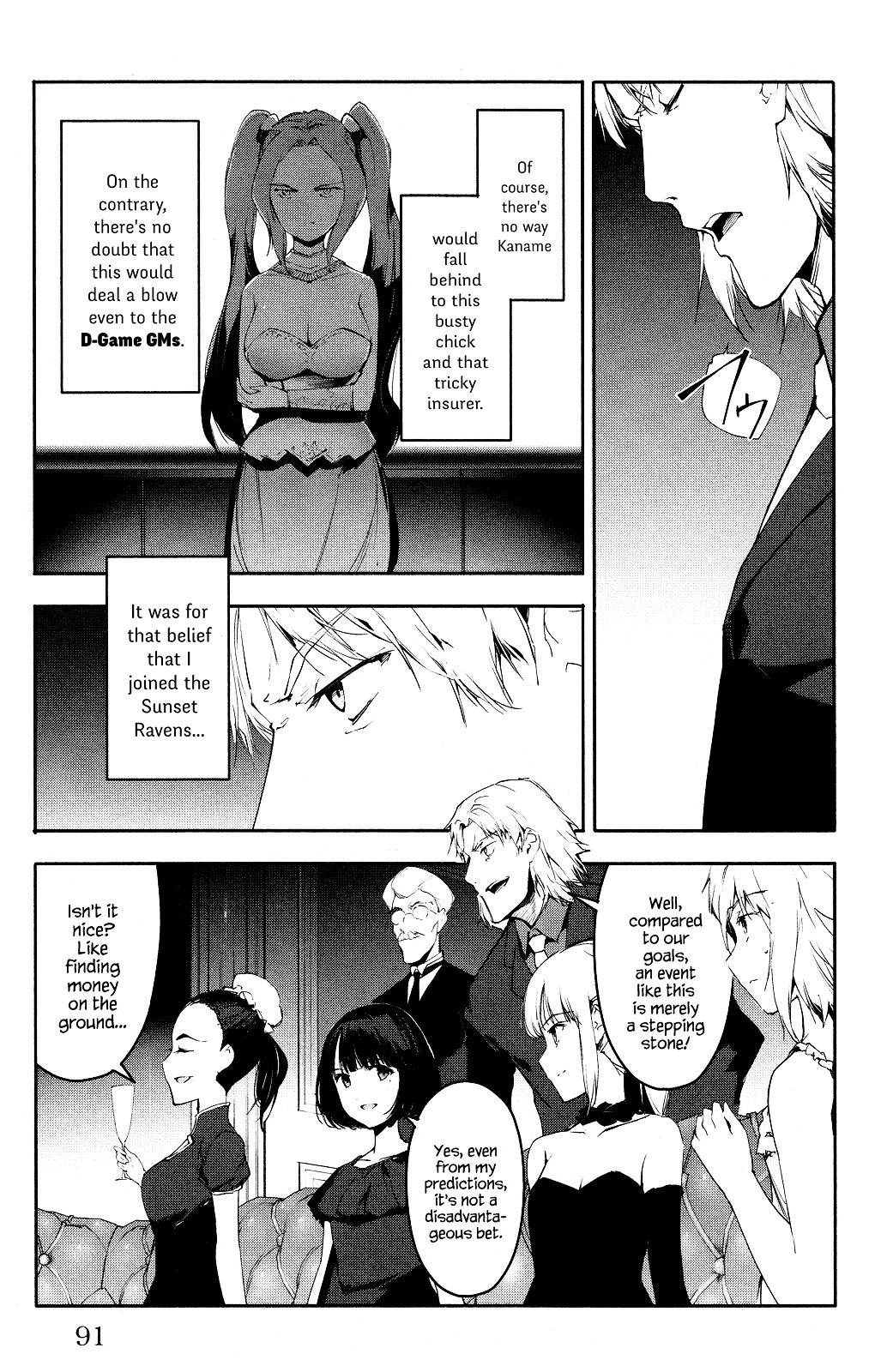 Page 42 of Chapter 38