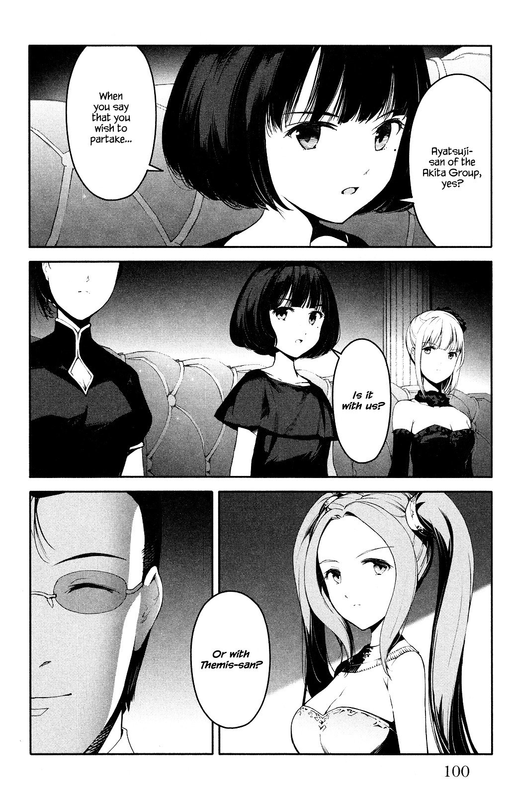 Page 4 of Chapter 39