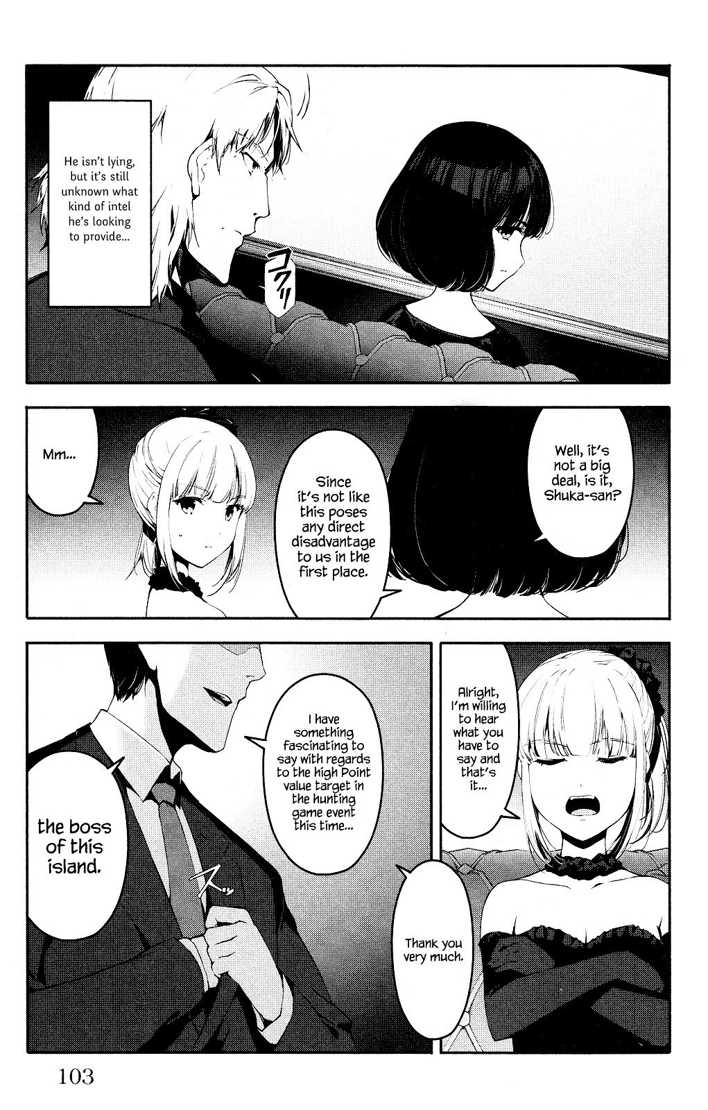Page 7 of Chapter 39
