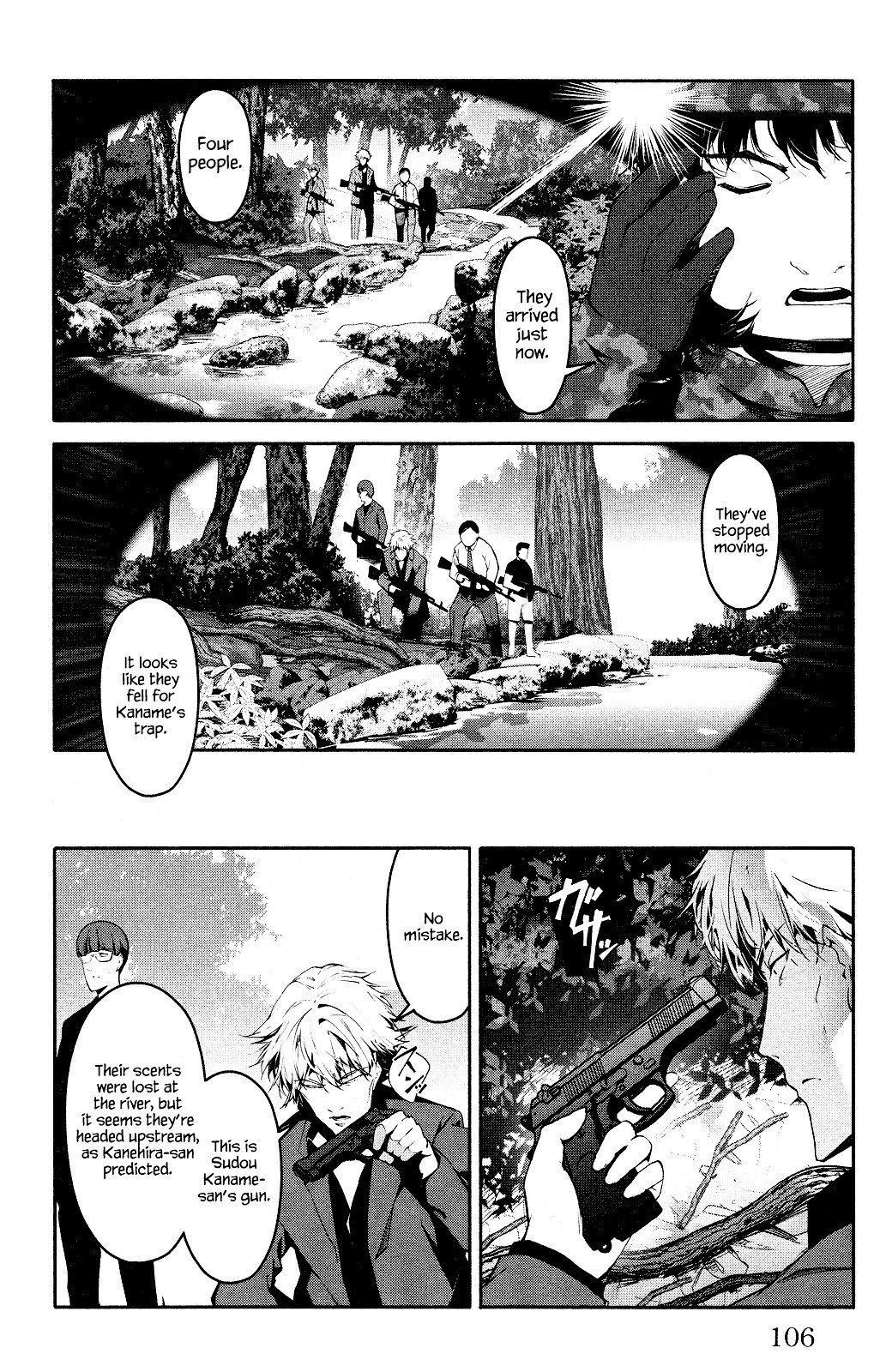 Page 10 of Chapter 39