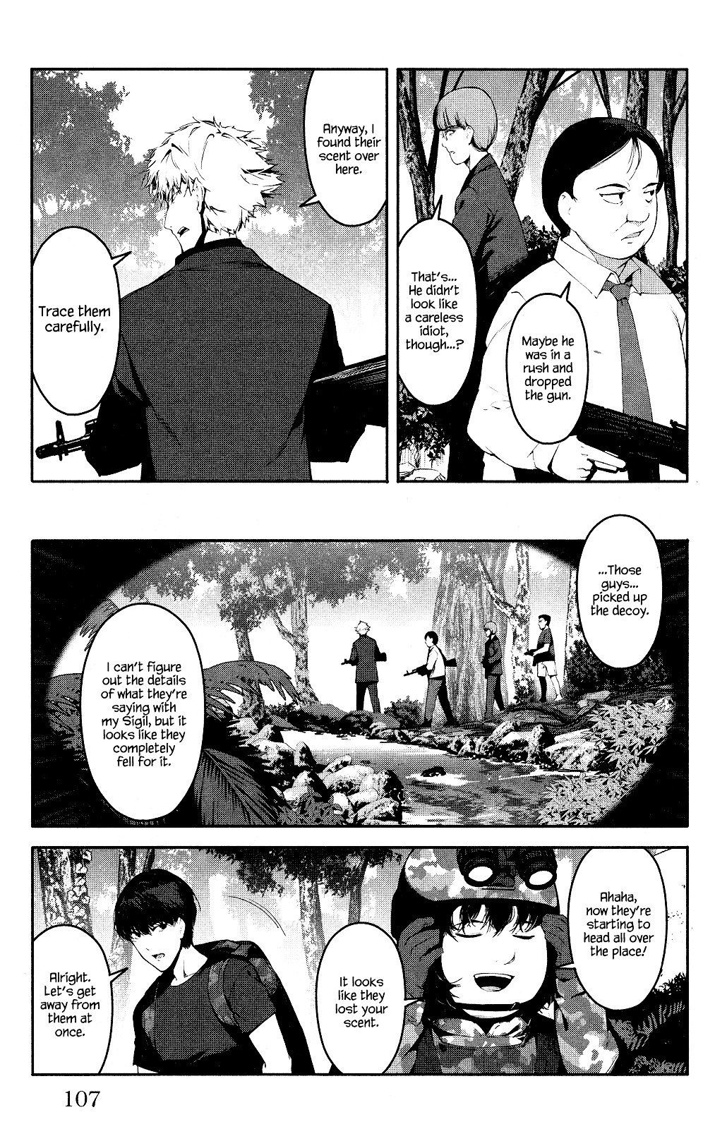 Page 11 of Chapter 39