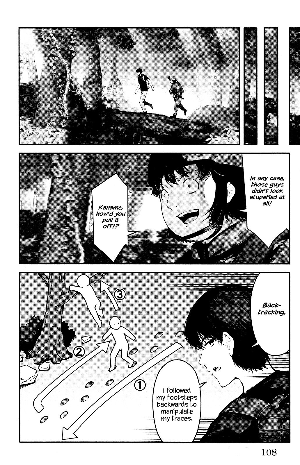 Page 12 of Chapter 39