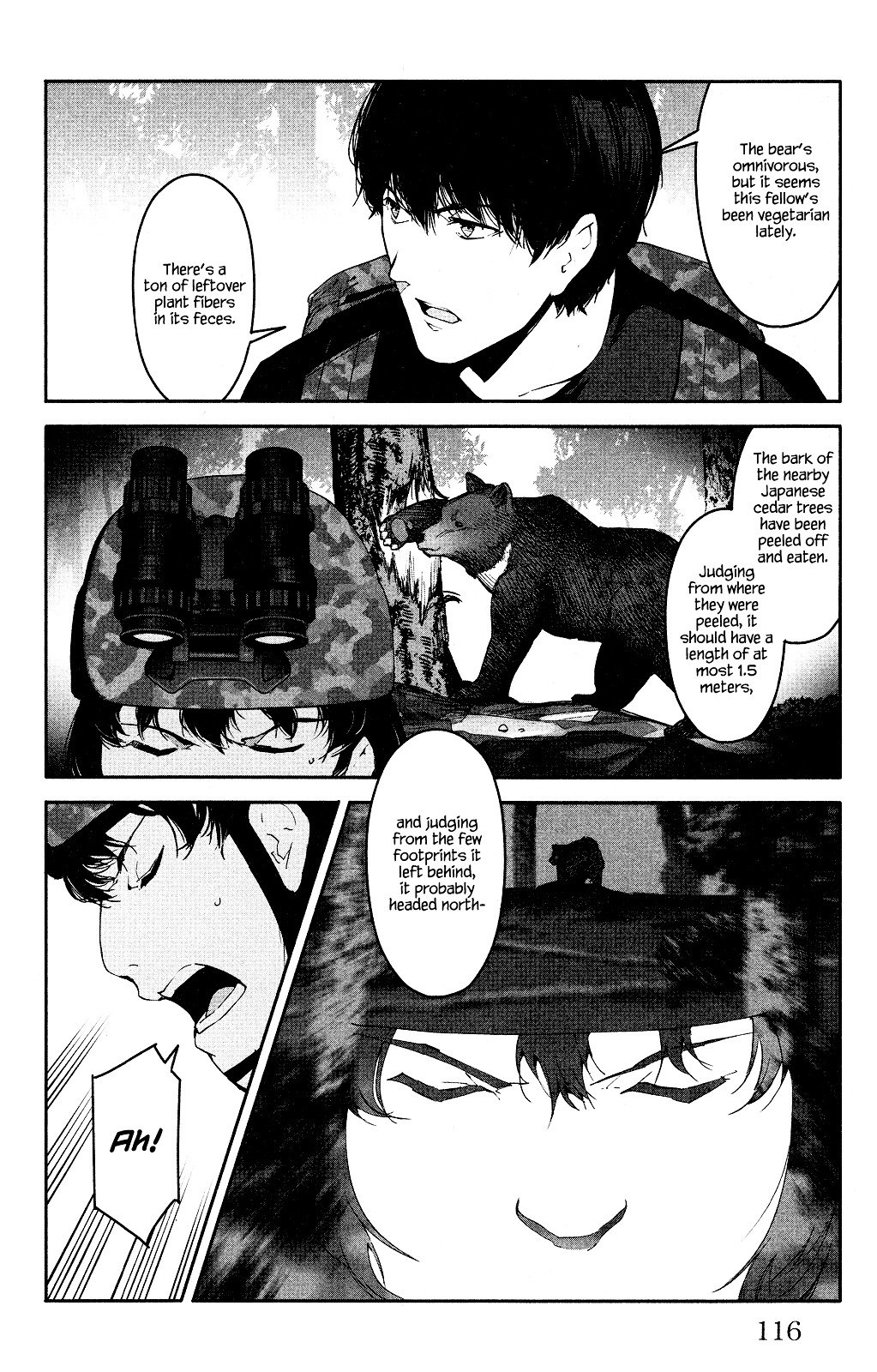 Page 20 of Chapter 39