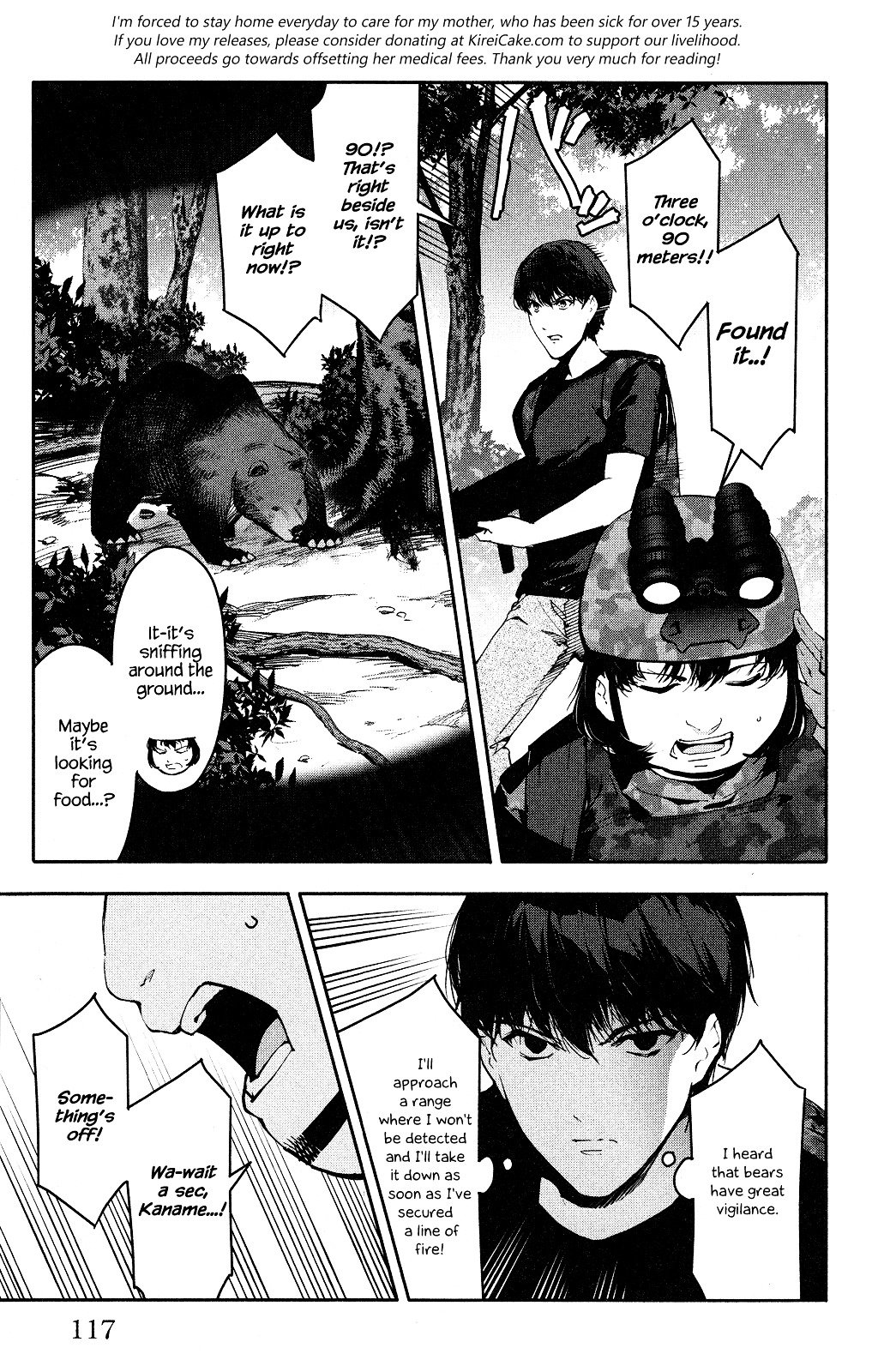 Page 21 of Chapter 39