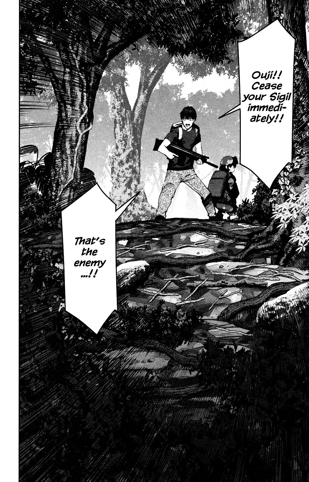 Page 24 of Chapter 39