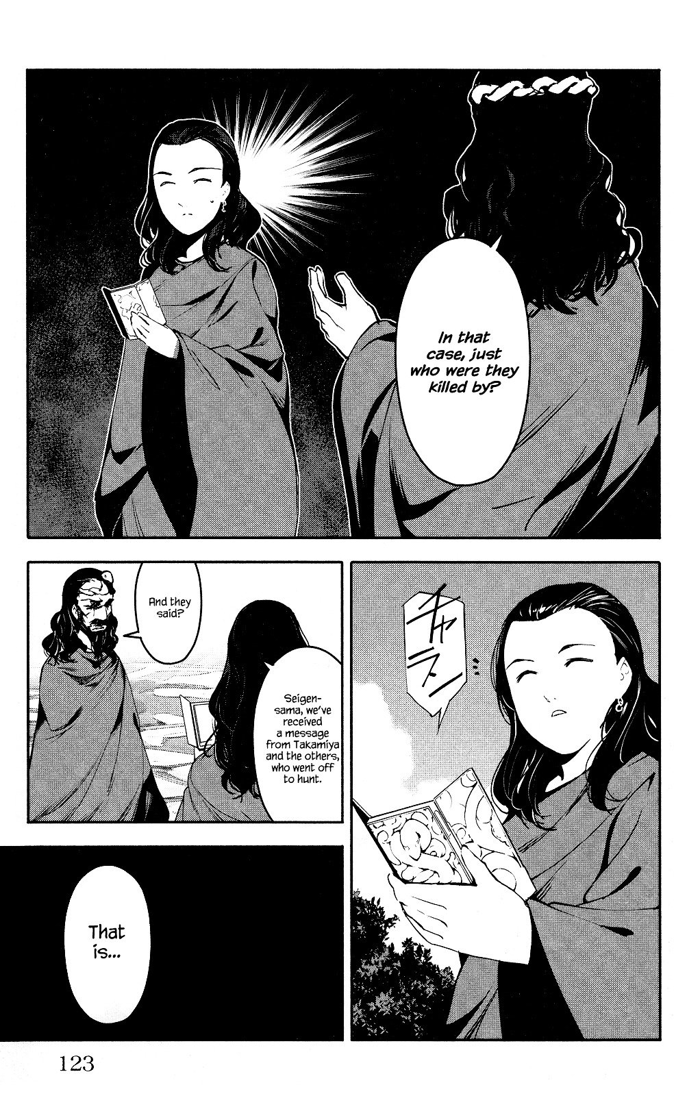 Page 27 of Chapter 39