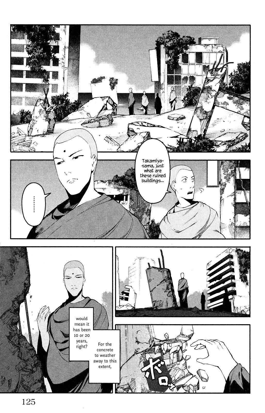 Page 29 of Chapter 39