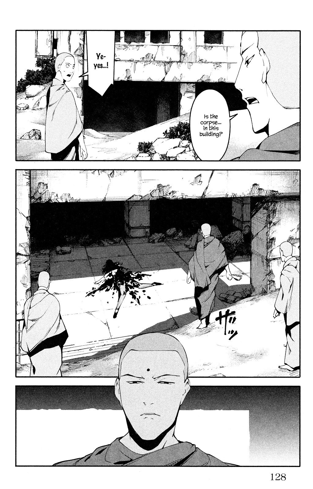 Page 32 of Chapter 39