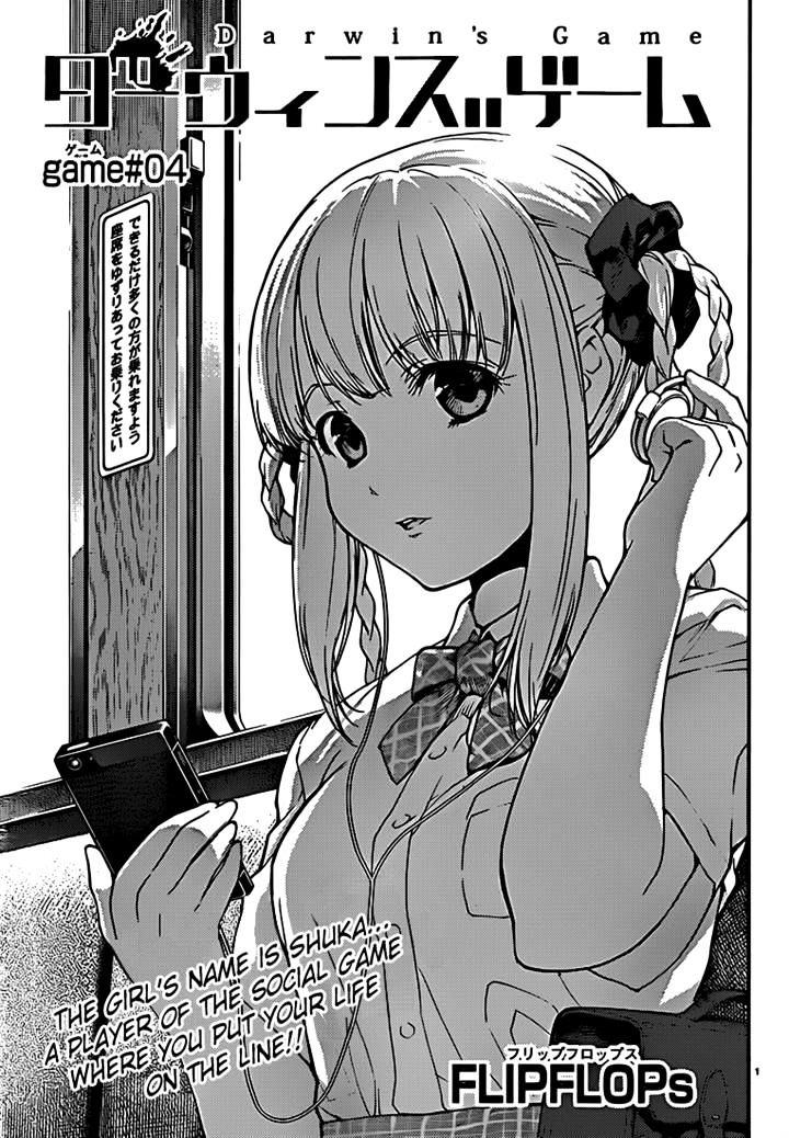 Page 1 of Chapter 4