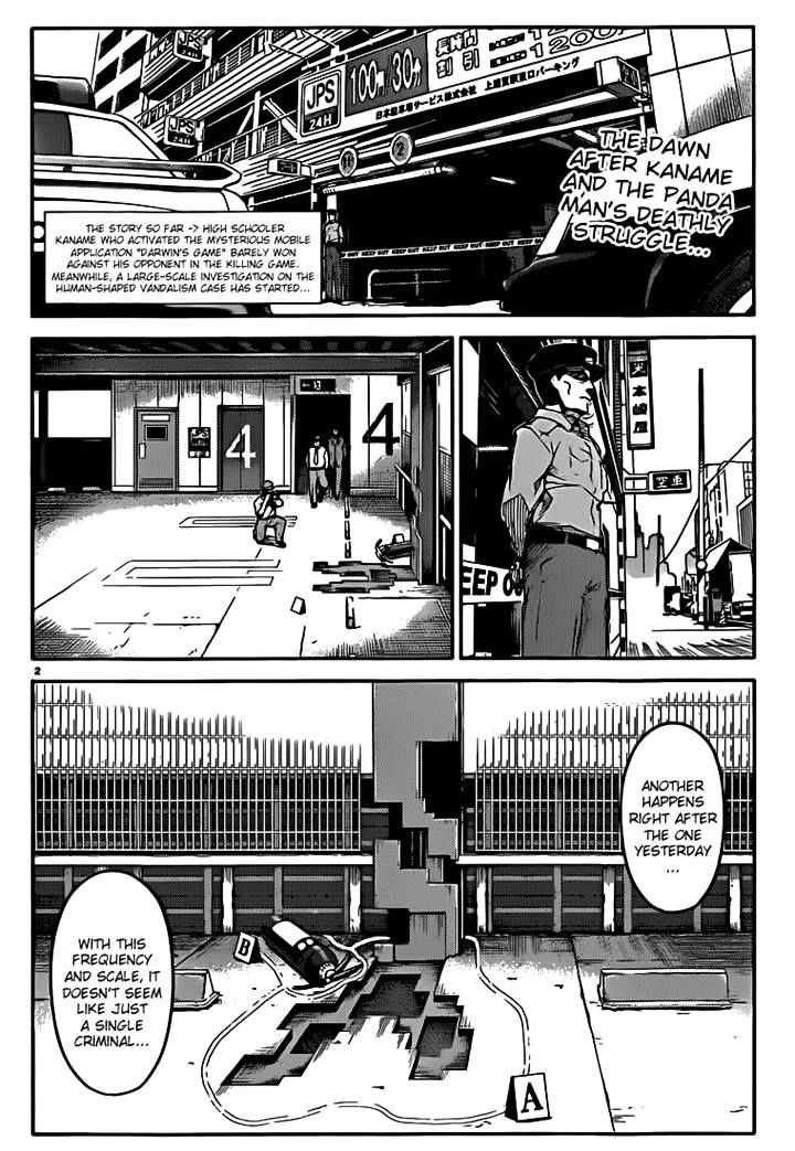 Page 2 of Chapter 4