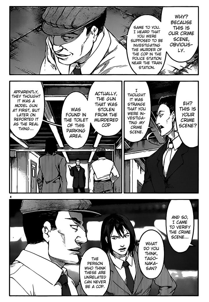 Page 4 of Chapter 4