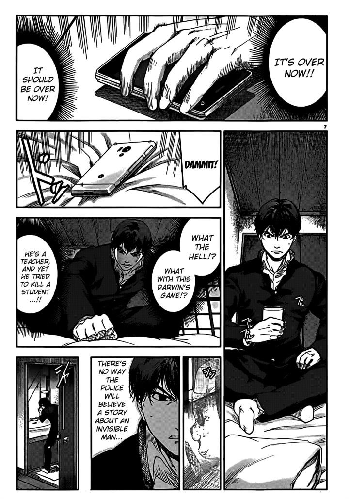 Page 7 of Chapter 4