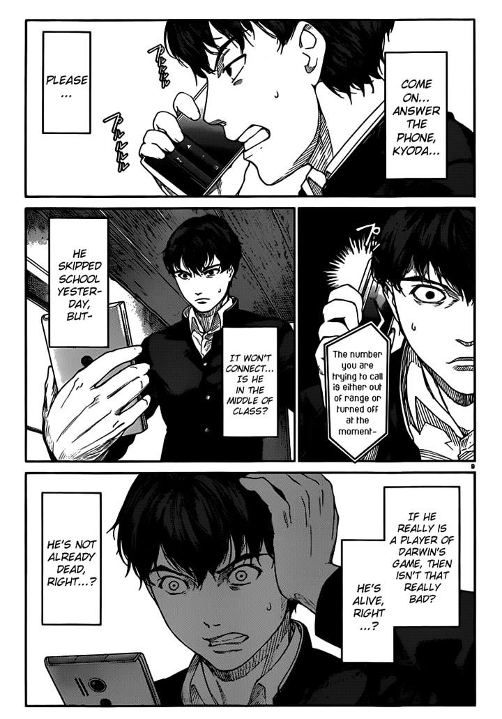 Page 9 of Chapter 4