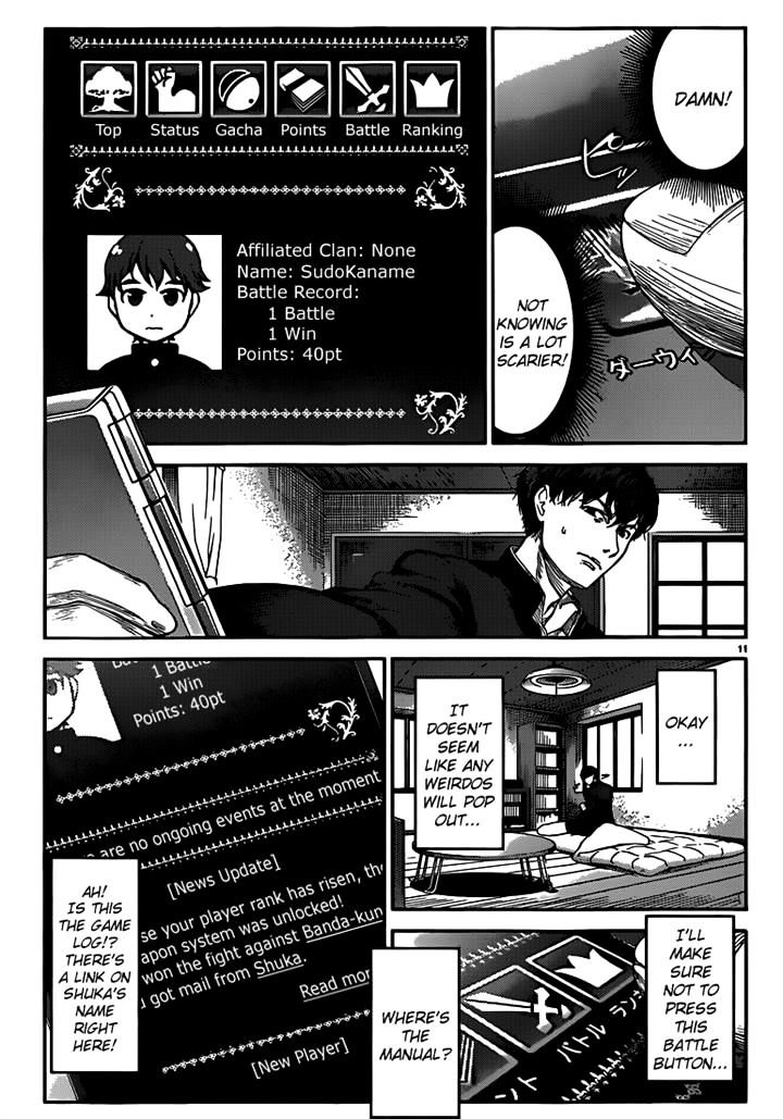 Page 11 of Chapter 4