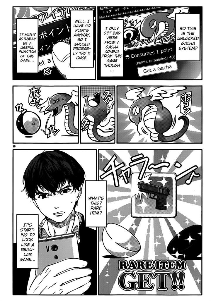 Page 18 of Chapter 4