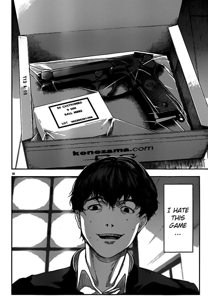 Page 20 of Chapter 4
