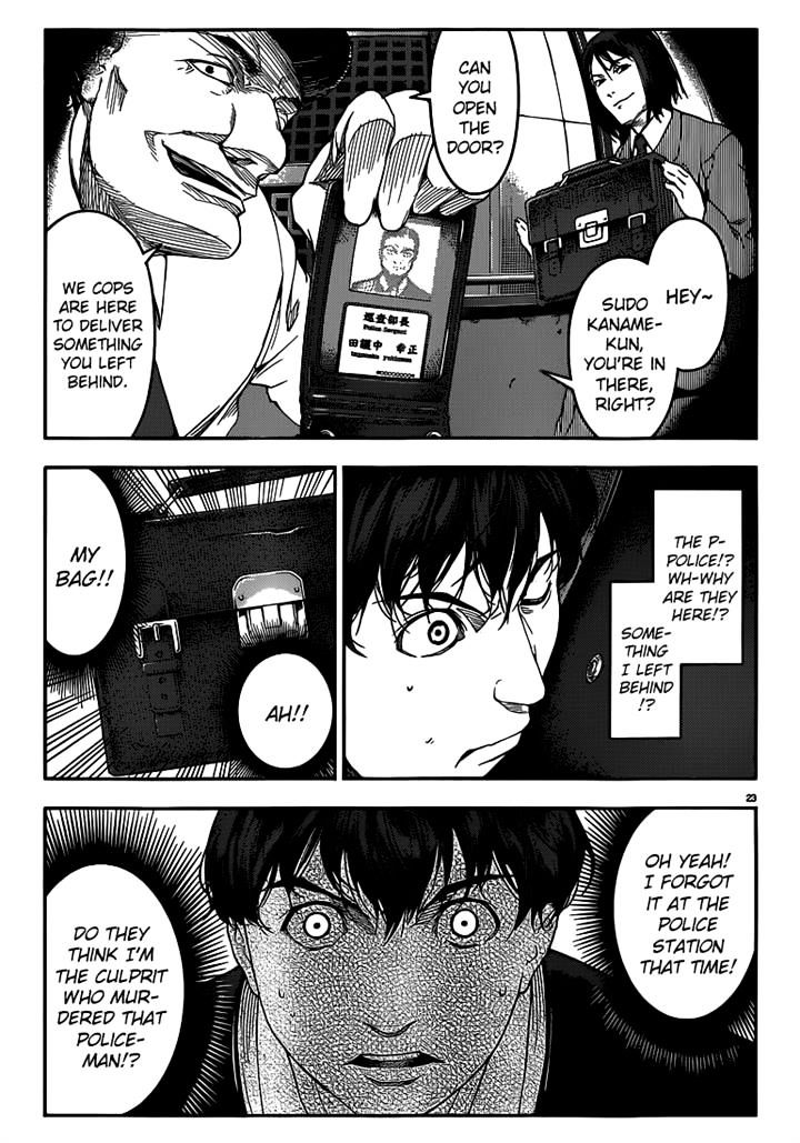 Page 23 of Chapter 4