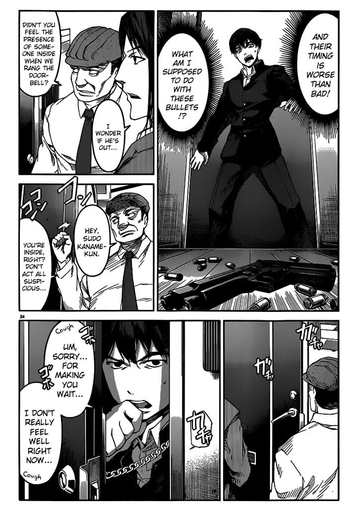 Page 24 of Chapter 4