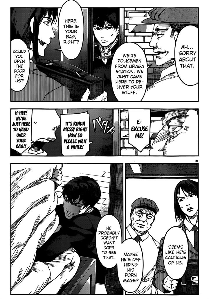 Page 25 of Chapter 4