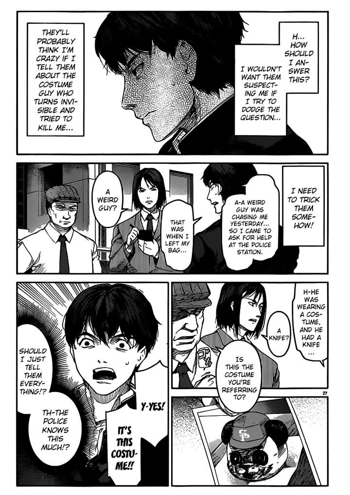 Page 27 of Chapter 4
