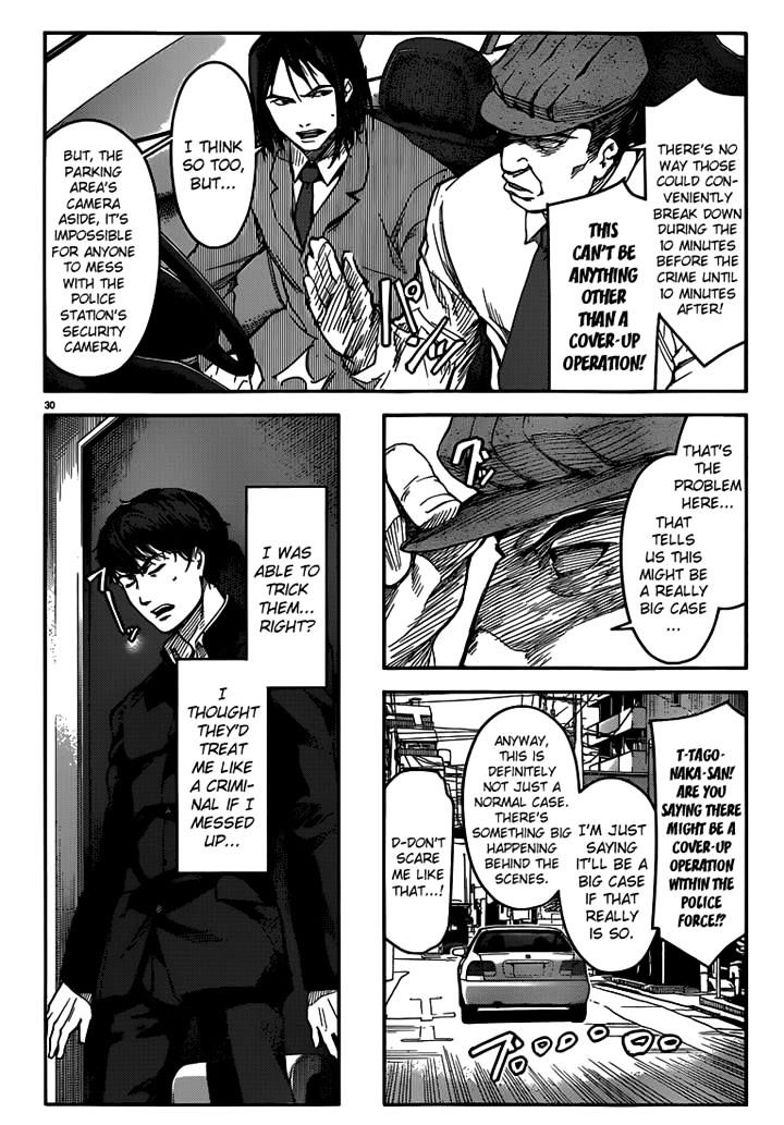 Page 30 of Chapter 4