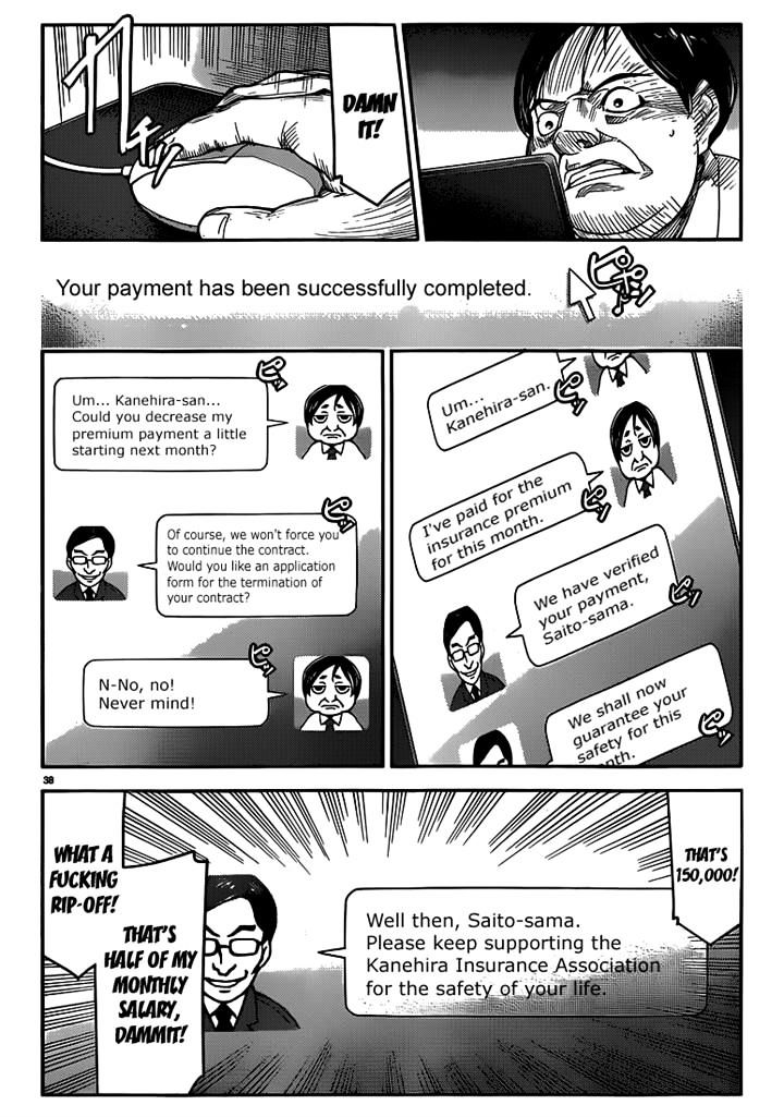 Page 38 of Chapter 4