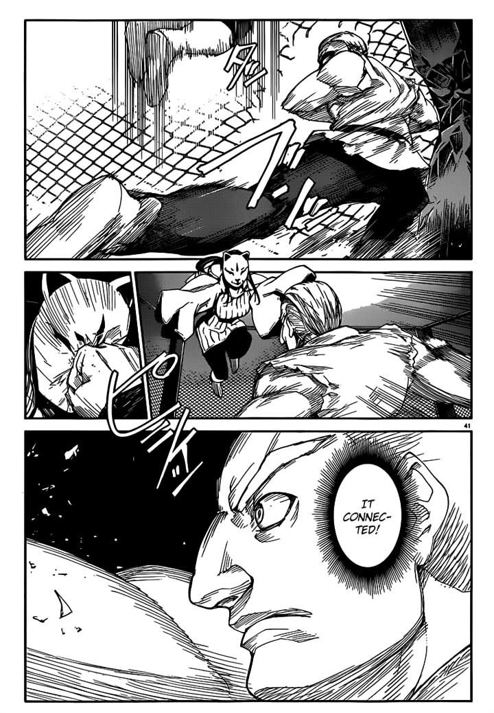Page 41 of Chapter 4
