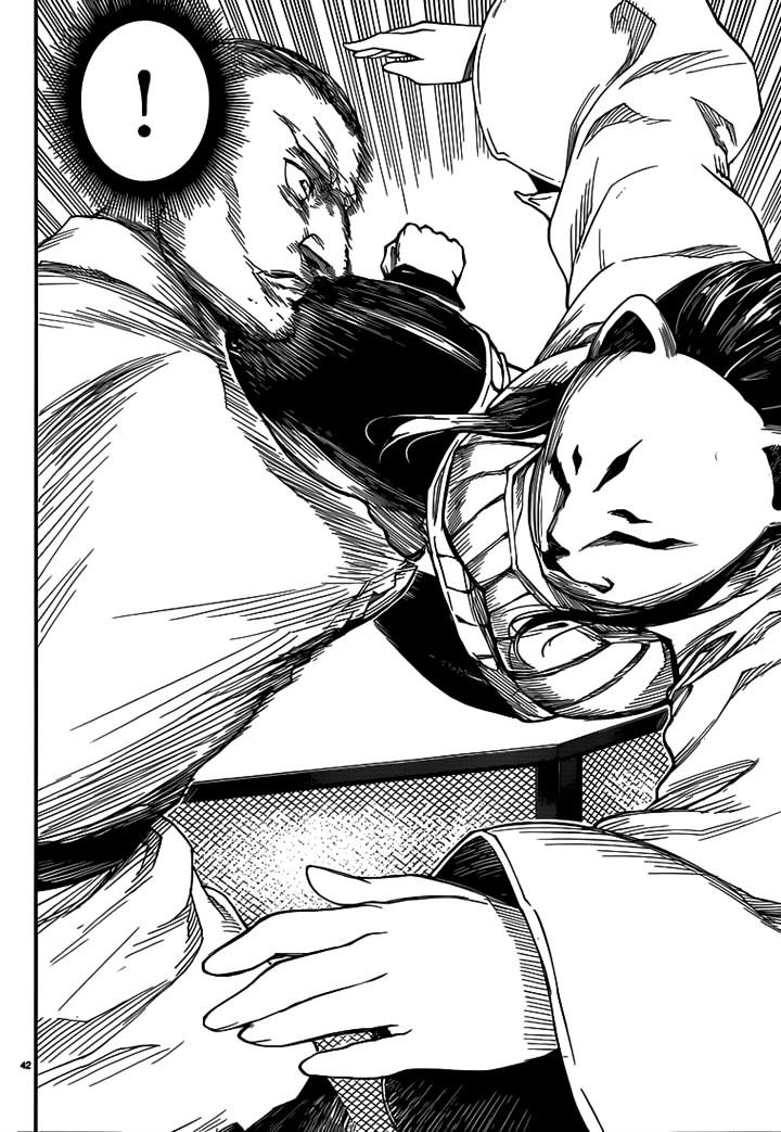 Page 42 of Chapter 4