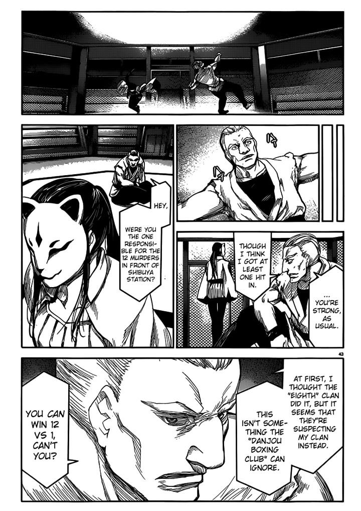 Page 43 of Chapter 4