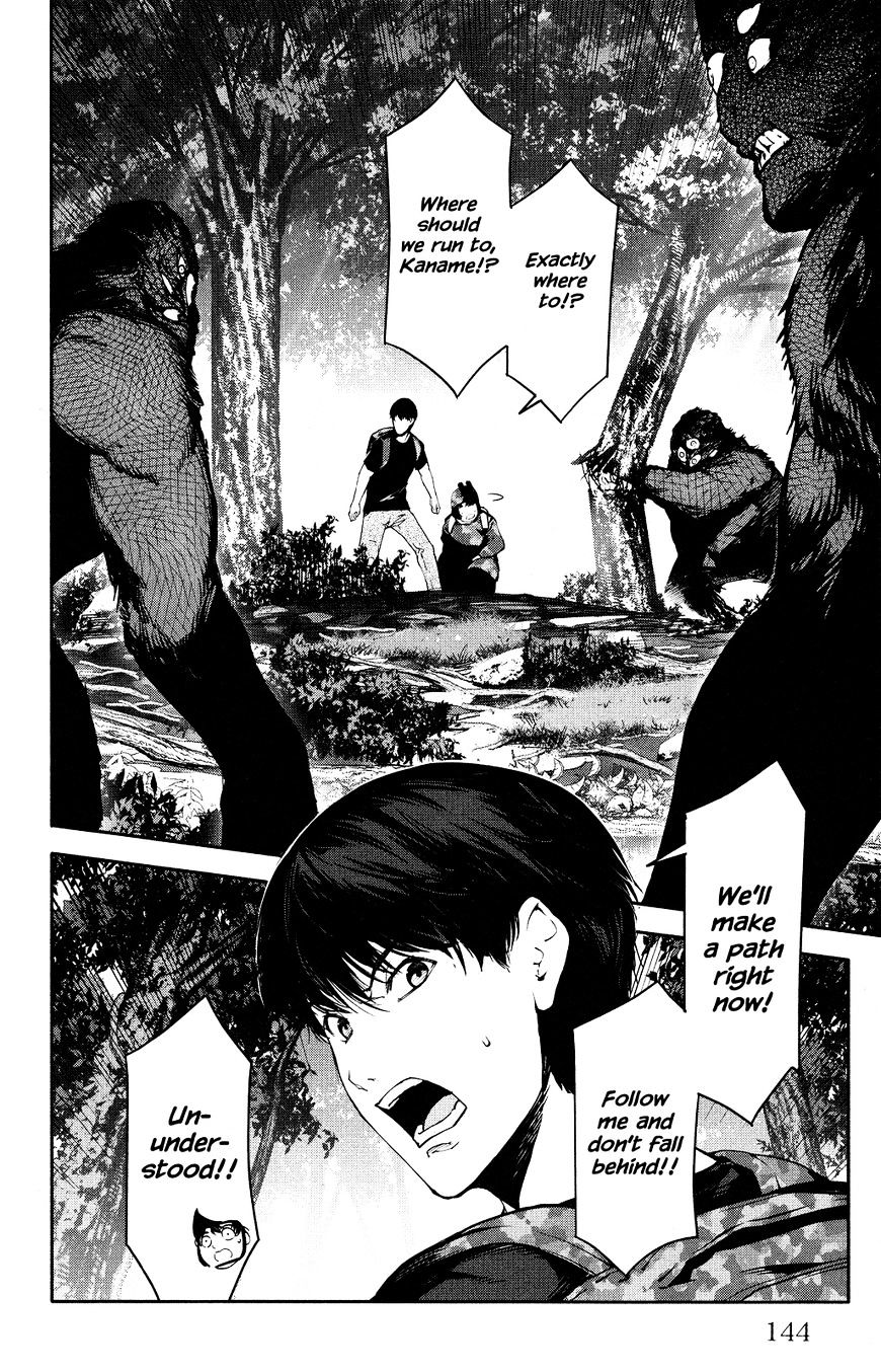 Page 2 of Chapter 40