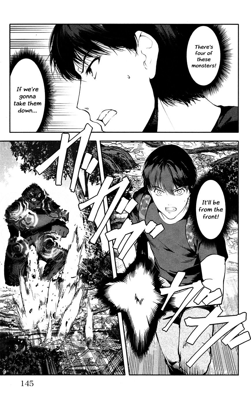 Page 3 of Chapter 40