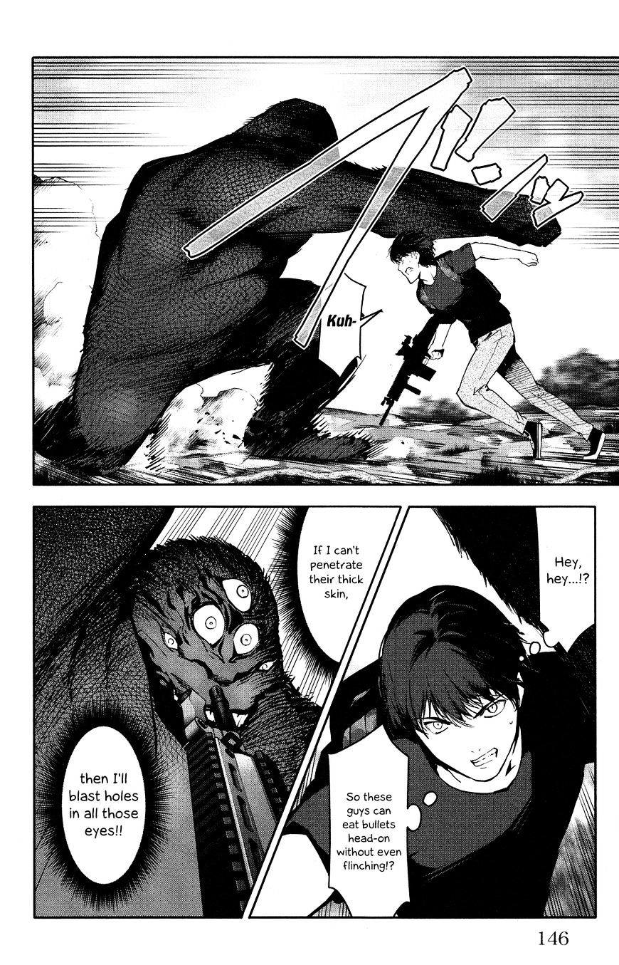 Page 4 of Chapter 40