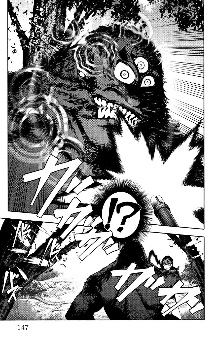Page 5 of Chapter 40