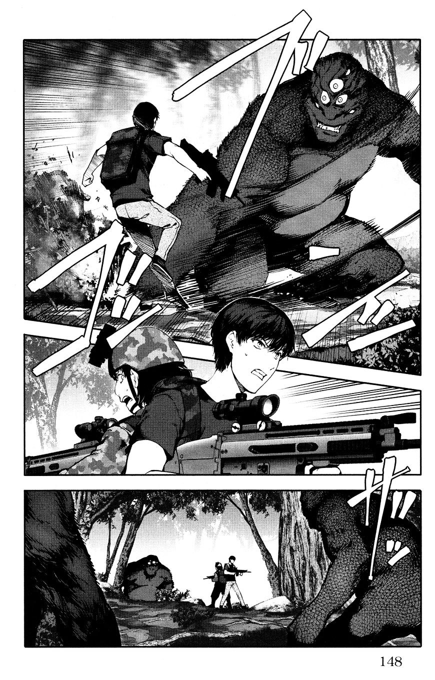 Page 6 of Chapter 40