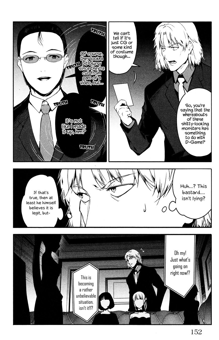 Page 10 of Chapter 40