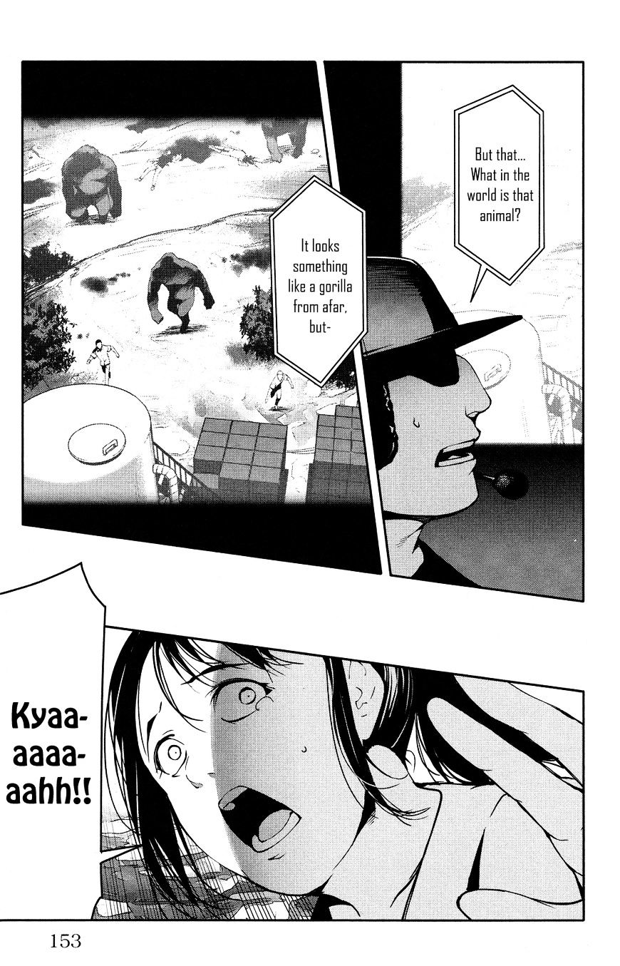 Page 11 of Chapter 40