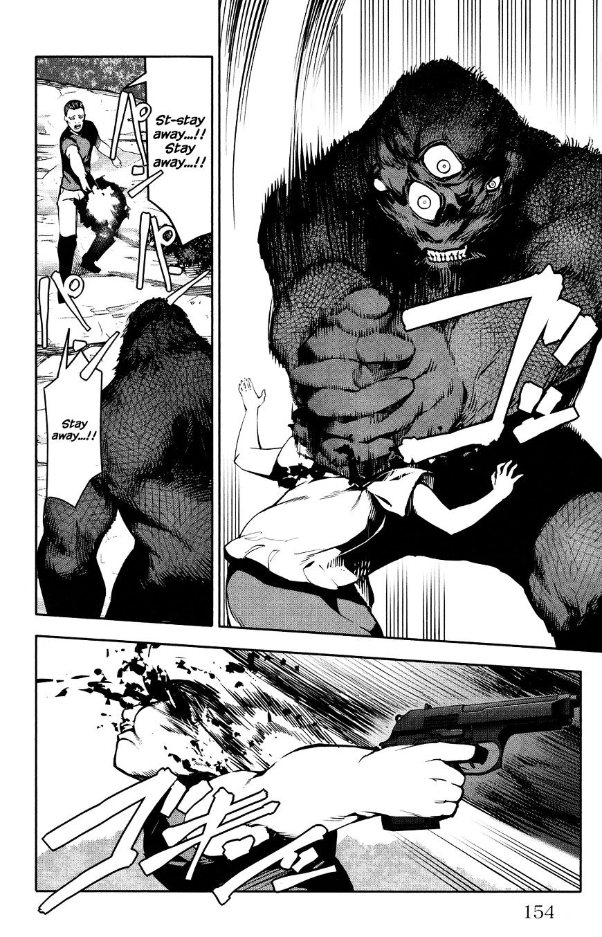 Page 12 of Chapter 40