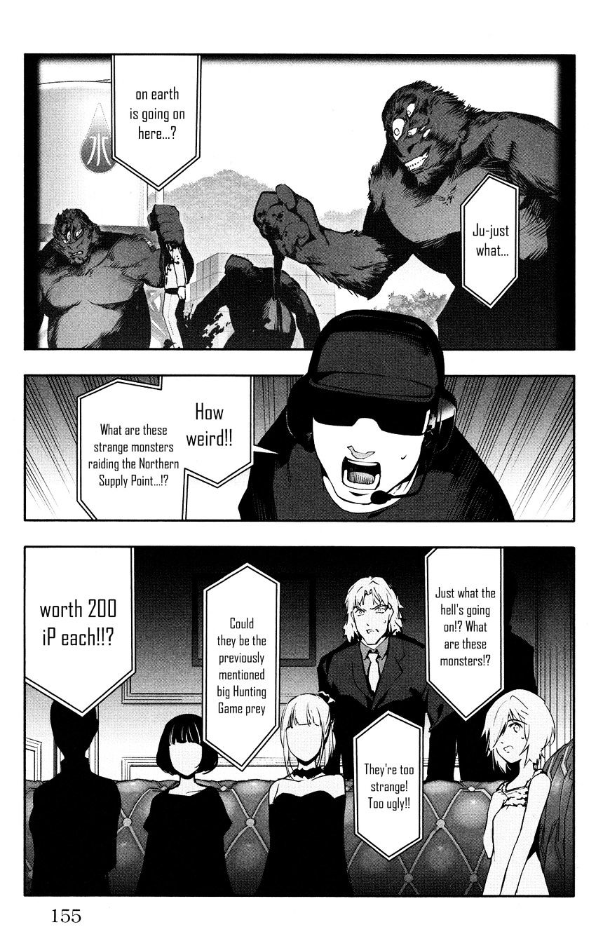 Page 13 of Chapter 40