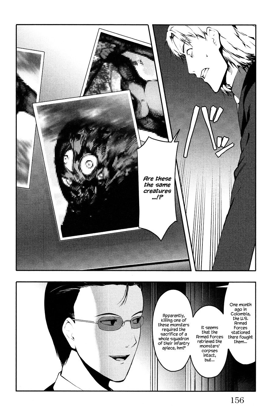 Page 14 of Chapter 40