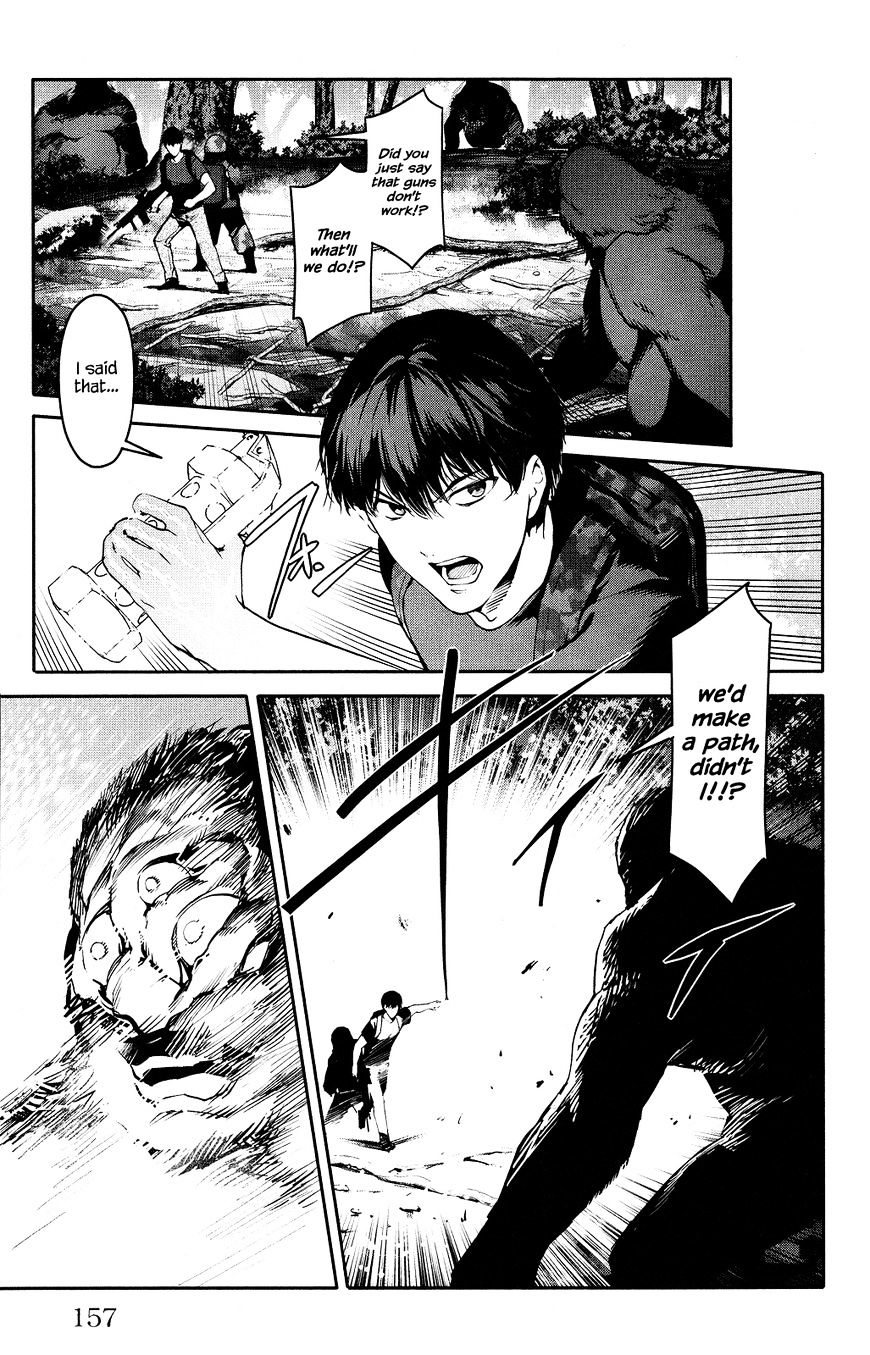 Page 15 of Chapter 40