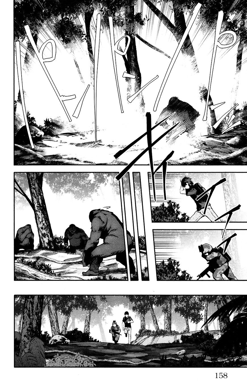 Page 16 of Chapter 40