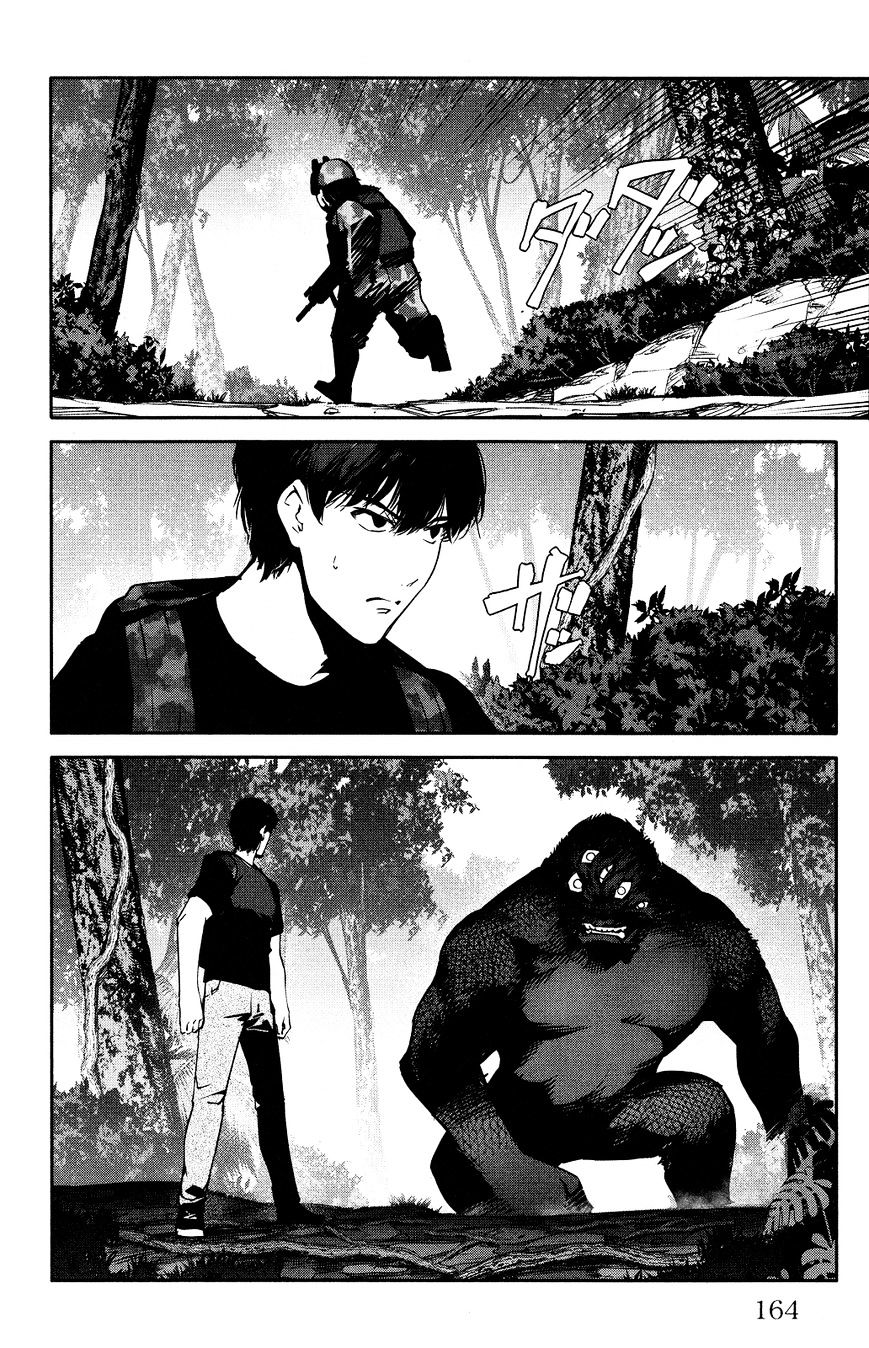 Page 22 of Chapter 40